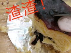 -BreadTalk面包新语·烘焙蛋糕(海岸城店)