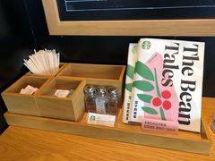 -星巴克臻选(郑州中原万达店)