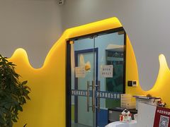 -贝乐少儿英语·全外教(滨江中心)