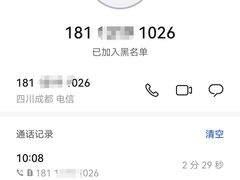 -艾加柒克蛋糕茶歇甜品台(春熙路店)