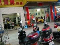-霞海鸭仔饭店(海滨大道北店)