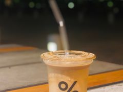 咖啡拿铁-% Arabica阿拉比卡咖啡烘焙工坊