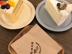 海盐乌龙奶茶蛋糕-野路甜点铺(松柏路店)