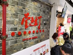 -壹盏灯(惠农店)