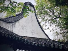 -沧浪亭