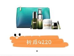 -日上免税店(三径路t3店)