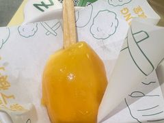 -米仓食堂(皇庭广场店)