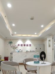 -万州华美紫馨整形美容医院