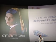 -虹桥艺术中心