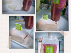 -奈雪的茶(东莞汇一城店)