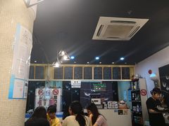 -井上家(大兴街店)