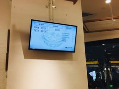 -小满手工粉(上海品尊国际店)
