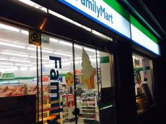 全家便利店(南车站路店)-全家便利店(车站南路店)