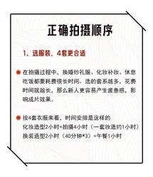 -青禾蒙娜丽莎婚纱摄影(武汉总店)