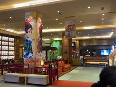 -大江户·温泉洗浴(浑南店)