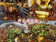 -老鼎万春卤菜(五代传承创始老店)