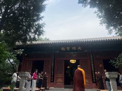 -牛街·马辈儿涮肉(牛街总店)