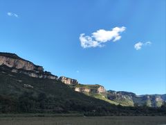 -藏山旅游风景区