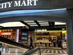 -中山公园-龙之梦停车场