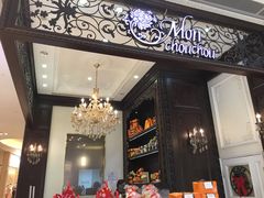 -Monchouchou檬舒舒(尚嘉中心店)