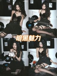 -橙亦摄影工作室