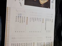 -五缘湾凯悦酒店·悦饗中餐厅