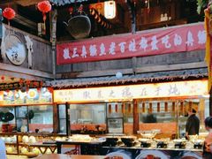 -徽三说·土徽菜·中国徽菜连锁品牌(阳湖总店)
