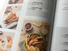 -绿茵阁牛扒餐厅(客村店)
