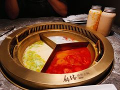 麻路奔驰锅-麻路成都火锅(柏威年店)
