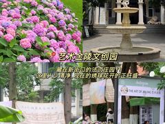 -奇芳阁·百年清真南京菜(夫子庙店)