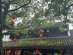 -鲁镇