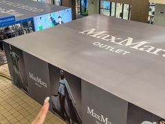 -宁波杉井奥特莱斯广场