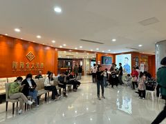 -隆隆金大茶楼(明珠广场店)