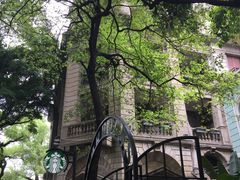 -星巴克臻选(广州沙面店)