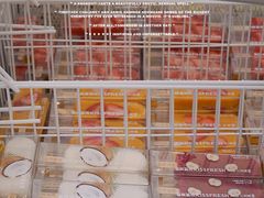 -盒马鲜生(莱蒙都会店)