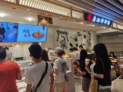 -廖记棒棒鸡(华贸店)
