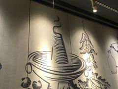 -京涮铜锅涮肉(华贸店)