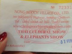 NONG&nbsp;NOOCH&nbsp;TROPICAL&nbsp;GARDEN-东芭乐园
