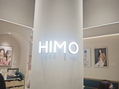 -海马体照相馆(北京大族广场店)