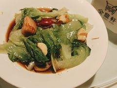 -金鼎轩(亚运村店)