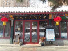 -护国法轮寺