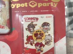 -海底捞火锅(太阳宫凯德mall店)