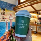 ☕️环岛路上好期待与这辆咖啡车偶遇