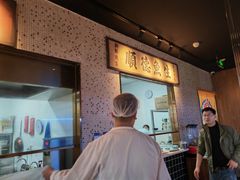 -顺鹅季·非遗烧鹅(六道口店)