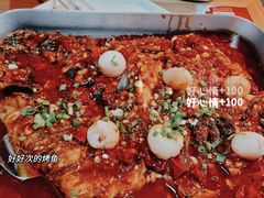 -鱼酷活鱼烤鱼(梅江印象城店)