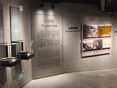 -北京周口店北京人遗址博物馆