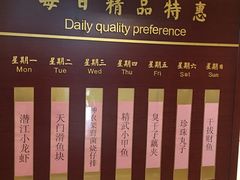 -湖北味道(湖北大厦店)