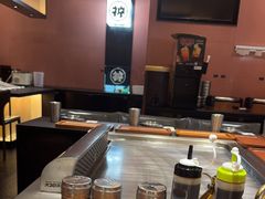 -大神太神·铁板烧(七宝领展广场店)