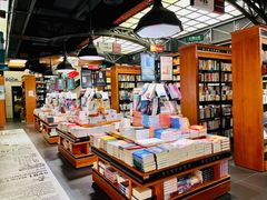 -西西弗书店&矢量咖啡(静安大悦城店)