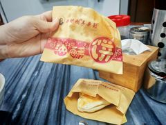 -郝刚刚羊杂割(柳巷店)